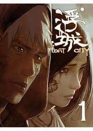 Float City - Kafli 1 - Lesa Manhwa Hentai - Hentai Manga - Klám myndasögur  - Manhwa 18 - Hentai Haven - E hentai - Hentai myndasögur