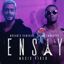 إنساي محمد رمضان وسعد لمجرد الأسطورة والمعلم Ensay Song Mohamed Ramadan Ft Saad Lamjarred By Mohamed Ramadan On Soun Ramadan Song Ramadan Music Charts