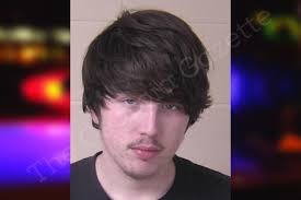 Corey Callahan — Walker County Jail Bookings