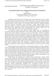 Tiba tiba saja teteh memelukku yang masih telanjang! Pdf Tes Keperawanan Cpns Pembunuhan Karakter Perempuan