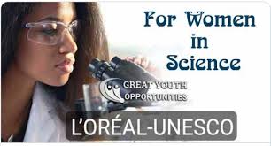 Great news!! The deadline for application submission has been extended to  Friday April 4th! Ministry of ICT and Innovation