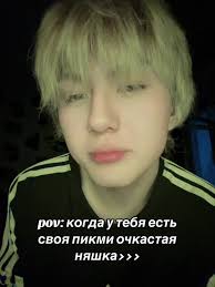 od kluba do kluba #biba #crnicerak #crniceraktv #422 #cctv #cctv #cc #...