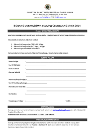 Important cities in the west coast. Pdf Borang Dermasiswa Pelajar Cemerlang Upsr 2014 Syarat Syarat Permohonan Bantuan Diberikan Kepada Semua Pelajar Islam Yang Mendapat Keputusan 5a Dalam Upsr 2014 Sila Lampirkan Dokumen Dokumen Berikut Jabatan Zakat Negeri Kedah Darul Aman