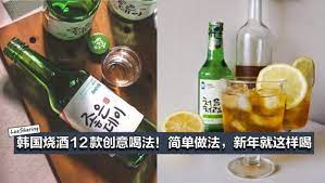 2021 01 21 20 40 07 in 2021 soju bottle diy drinks drinks