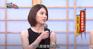 Jun 27, 2021 · 許維恩的完美臉蛋跟身材是眾多女性羨慕的模範，她姊姊許路兒的魔鬼身材其實也不遑多讓！45歲的她卻有著精緻的臉蛋跟逆齡的身材，馬上就成為. C6uiwj1y836tm