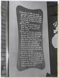 Memorial inscription at Adelaide Airport