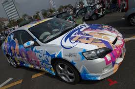 茫茫網海中的冷日- 站長日誌