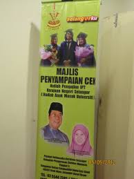 Jadual waktu berbuka puasa 2019 kuala lumpur, jadual waktu berbuka puasa 2019 sarawak, jadual waktu berbuka puasa 2019 negeri sembilan, jadu. Hadiah Rm1000 Anak Masuk Ipt Kerajaan Selangor N45 Dr Halimah Ali