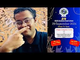 29 September 2024 Events