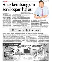Mekanik, jurugegas jentera, juruelektrik, jurufoto, jurutaip,jurutera, juruukur am, pakar cap jari, ahli (muzik, seni, sastera). Alias Kembangkan Seni Logam Halus Klik