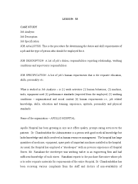 It can be used as a marketing strategy to understand your leads and turn them into your customers. Job Analysis Case Study Sample Employment Specification Technical Standard
