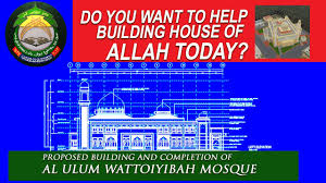 Ada 20 gudang lagu ijtema mujaddidi madrasah tahfiz miftahul ulum m terbaru, klik salah satu untuk download lagu mudah dan cepat. 5 95 Mb Al Ulum Wattoyyibah Mosque English Language Download Lagu Mp3 Gratis Mp3 Dragon