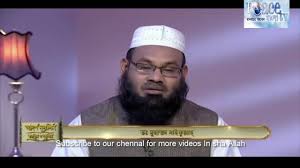 Image result for Dr. Mohammad Saifullah Madani