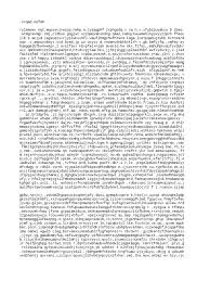 Complete information for smn1 gene (protein coding), survival of motor neuron 1, telomeric, including: Cvqad Mifmh