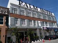The most touristy area in ipoh but it is also where it's easy to find something yummy to eat! New Hotels In Ipoh 2020 2021 Perak Hotel Baru Di Ipoh