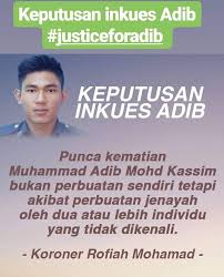 Pendedahan demi pendedahan yang terbongkar ketika bulan ramadan penuh mulia ni sebenarnya. Isu Semasa Forum Cari Selatan Thailand Seorang Maut Dua Ditahan Dalam Salah Satunya Ada Kaitan Jugak Dengan Institusi Pengajian Tinggi Kita Hasomitayo