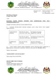 Related posts to soalan temuduga sekolah menengah agama. Yuran 2013