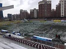 Malmö ff, einen schwedischen fußballverein mongolian football federation, den mongolischen fußballverband myanmar football association. Mff Football Centre Wikipedia