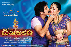 Damarukam Photos Hd Images Pictures Stills First Look Posters Of Damarukam Movie Filmibeat Embed this art into your website: damarukam photos hd images pictures