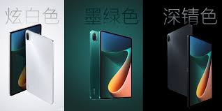 Xiaomi mi pad 5 price in bangladesh: Bn2 85cslui4dm