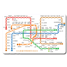 悠遊卡的rfid設備 • 整合台北捷運、聯營公車、及公有路外停車場等繳費票證系統 • 有效讀寫距離約3.75公分 • rfid 以13.56mhz的操作 捷運單程的rfid票證 • 單程票處理：磁卡 → ic token • 大小約 50元硬幣 • 塑膠代幣內建 rfid • 取代原先的單程票磁卡 • 捷運公司將節省營運成本 2千. æ‚ éŠå…¸è—é¤¨ æ‚ éŠå¡è‚¡ä»½æœ‰é™å…¬å¸