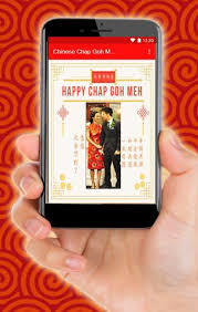 Updated on feb 21, 2018. Chinese Chap Goh Meh 2018 For Android Apk Download