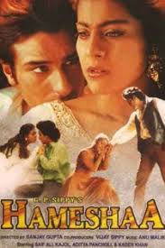 Hamesha 1997 Hindi Movie Onlne In Hd Einthusan Aditya Pancholi Saif Ali Khan Kajol Directed By Sanjay Gupta Free Movies Hindi Bollywood Movies Hindi Movies