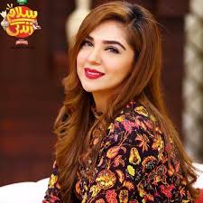 Image result for natasha ali