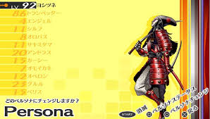 We did not find results for: 9 13 2å'¨ç›® ã‚¢ãƒ‹ãƒ¡æ„Ÿæƒ³è¿½åŠ  æŽ¨ã—æŽ¢ã—ã‚¢ã‚­ãƒãƒ¼ã‚¿ãƒ¼ãã£ã‹ã'ã®ãƒšãƒ«ã‚½ãƒŠ4ãƒ—ãƒ¬ã‚¤è¨˜ 7ãƒšãƒ¼ã‚¸ç›® Togetter