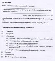 Student intern, graduate trainee (degree), graduate trainee fgdp and more on indeed.com Contoh Jawapan Tugasan Sejarah Pt3 2017 Peristiwa Bersejarah Jawatan Kosong