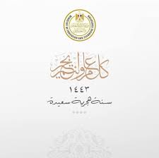Jun 02, 2021 · ما الجديد. Mfbsewgvwhqsrm