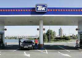Азс роснефть на карте заправки роснефть список адресов где принимают топливные карты полный бак. Rosneft Prodaet Svoi Zapravki V Ukraine Smi Korrespondent Net