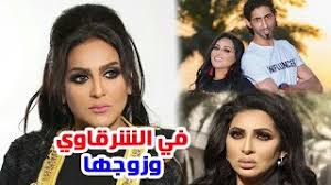 حاشية, الشرقاوي, شرح, التحرير, تحرير اللباب, تنقيح اللباب, زكريا, الأنصاري, فقه, شافعي, المذهب, الشافعي, مصطفى الذهبي, تحفة الطلاب. Ø§Ù„Ø¥Ø¹Ù„Ø§Ù…ÙŠØ© ÙˆØ§Ù„Ø´Ø§Ø¹Ø±Ø© Ø§Ù„Ø¨Ø­Ø±ÙŠÙ†ÙŠØ© ÙÙŠ Ø§Ù„Ø´Ø±Ù‚Ø§ÙˆÙŠ Ø¶ÙŠÙÙ‡ Ø¨Ø±Ù†Ø§Ù…Ø¬ ÙˆÙŠÙ†Ùƒ Ù…Ø¹ Ù…Ø­Ù…Ø¯ Ø§Ù„Ø®Ù…ÙŠØ³ÙŠ