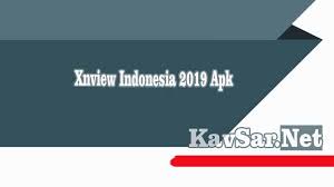 Terlebih lagi semenjak adanya android, maka segala aplikasi bisa kita dapatkan secara gratis lewat playstore. Xnview Indonesia 2019 Apk Full Hd Video Bokeh Museum Terbaru 2021