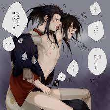 y - Yaoi » Thread 2638532