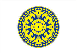 Logo Unud Universitas Udayana Vector Cdr Dan Ai Denpasar Vector Logo