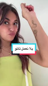 It’s tattoo time 😱😱 i love the designs and the quality of @Ink spot  instant temporary tattoos 🔥🔥 They stay for so long and look soooo good  💜💜 Use this code for 10% discount: RAGHDA10 #temporarytattoo ...