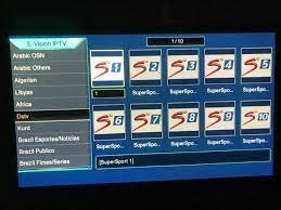 Exclusive application for vision iptv clients E Vision Iptv For Android And Sunplus Receiver Satstb