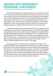 Here are some example cover letters for both experienced vet techs and recent graduates for inspiration on your own job applications. Greatest Medical Residency Personal Statement Examples