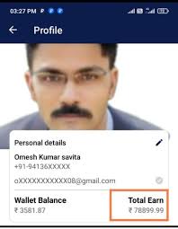 Free free Free..बिना ₹1 लगाकर Rs.78899 इनकम हो गयाl पूछिए कैसे??  https://chat.whatsapp.com/Jh6EZbR3Ouc6gx1hnwv1WI आज से Phonepay,Googlepay  में अपना फोन रिचार्ज करते समय एक्स्ट्रा ...