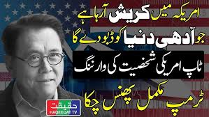 NEW REELS || RISHITA SINGH CHOUHAN ||