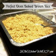 how to make oven baked brown rice