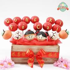 Chinese New Year Cake Pop Google Search Chinese New Year Cookies Chinese New Year Cake Chinese Party