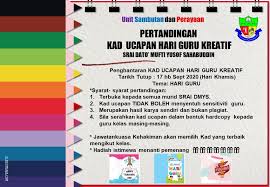 Pilih ayat yang sesuai untuk mengucapkan terima kasih kepada guru dalam kad ucapan sempena hari guru. Pertandingan Kad Srai Dato Mufti Yusof Sahabuddin Facebook