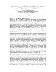 Pdf Islamic Education In Northern Nigeria Abdalla Uba Adamu Academia Edu