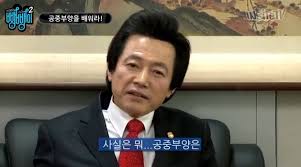 어린 시절, 만화 <톰 소여의 모험>을 참 좋아했다. í—ˆê²½ì˜ ì´ìž¬ë‹˜ ê³µì¤'ë¶€ì–'ìˆ  ì´ë¡ 