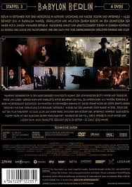 Хендрик хандлёгтен, том тыквер, ахим фон боррис. Babylon Berlin Staffel 3 4 Dvds Jpc