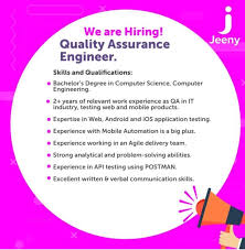 مطلوب مهندس تأكيد جودة للعمل في شركة جيني Jeeny