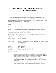 Download contoh surat kontrak kerja karyawan yang dapat dijadikan referensi dalam membuat surat kontrak yang resmi dan profesional. Surat Perjanjian Kontrak Kerja