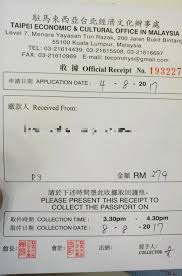 However, although malaysian citizens who plan to visit europe do not need a visa, from late 2022 they will need to apply online for an etias visa. Visa Ke Taiwan
